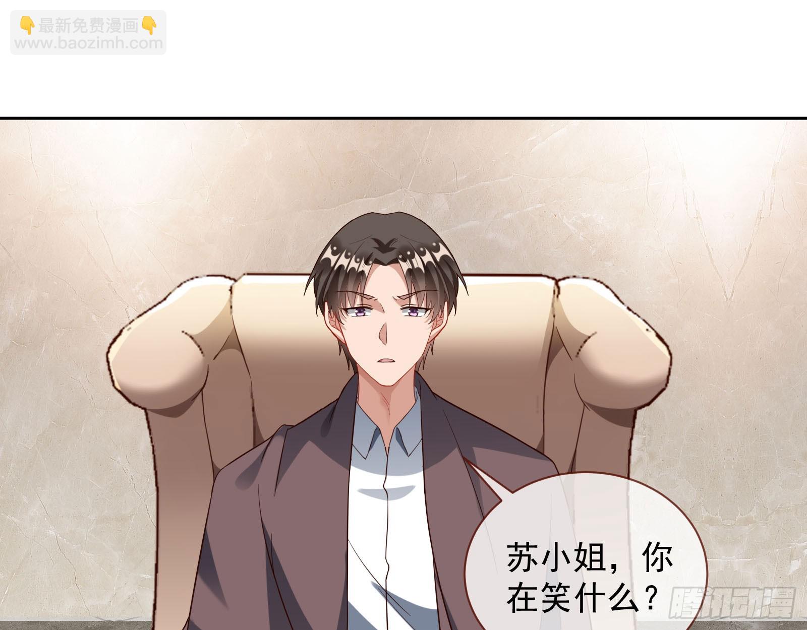 本是同根61