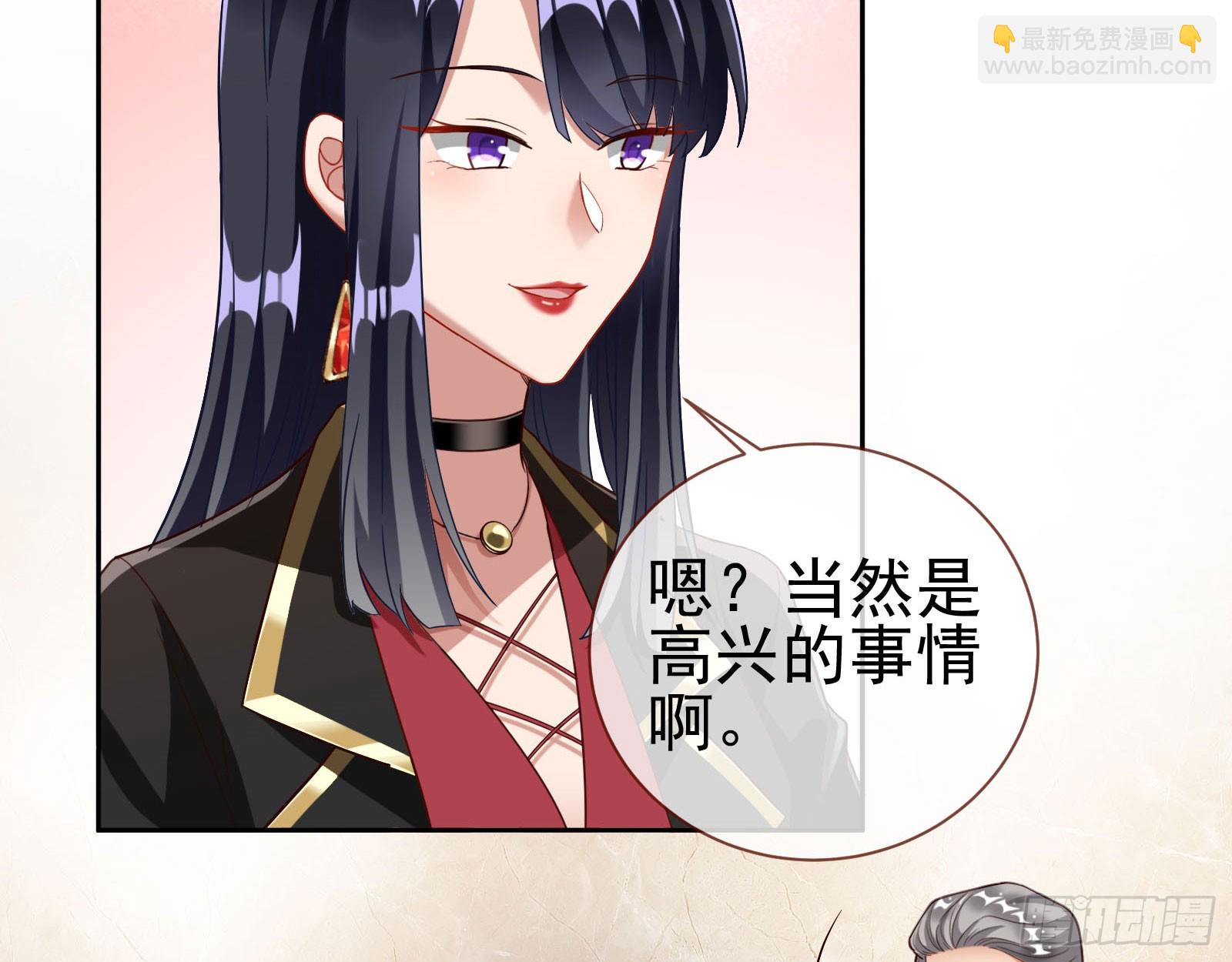 本是同根63