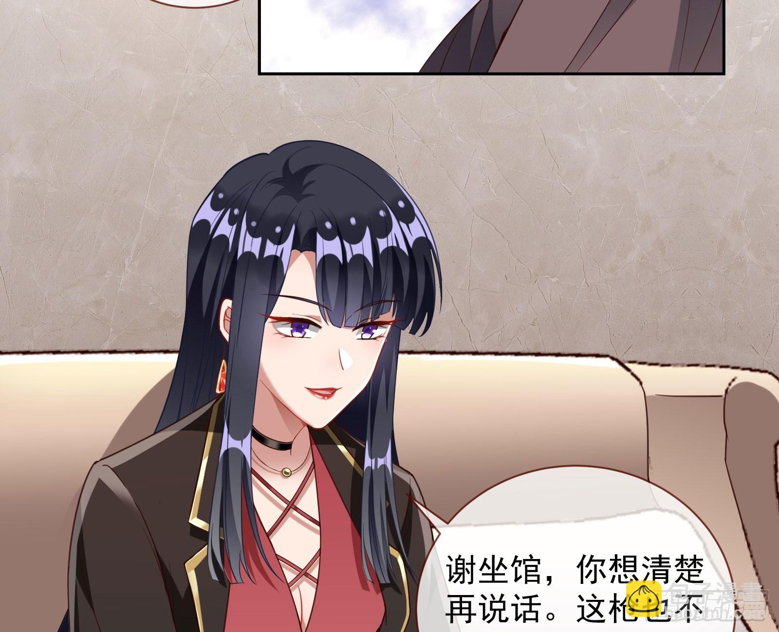 本是同根70