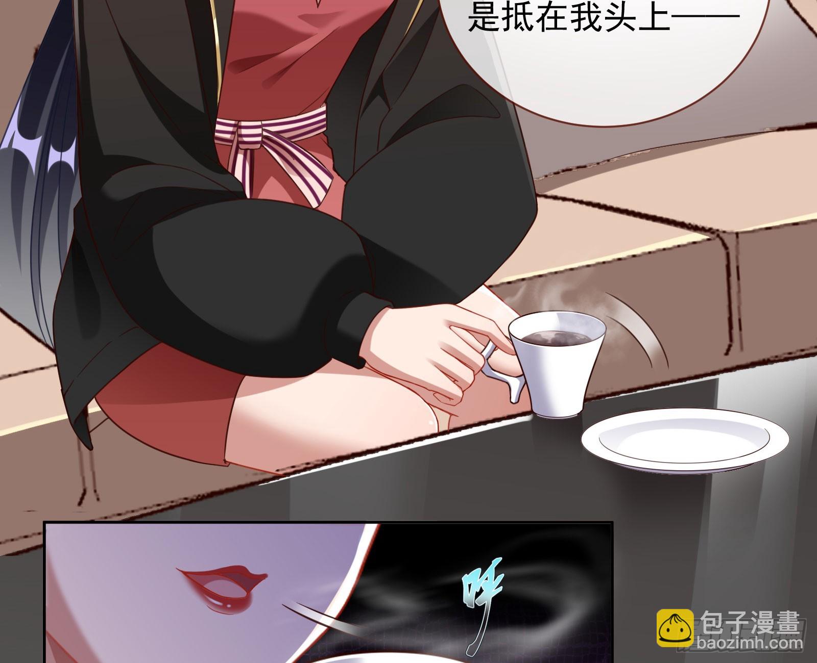 本是同根71