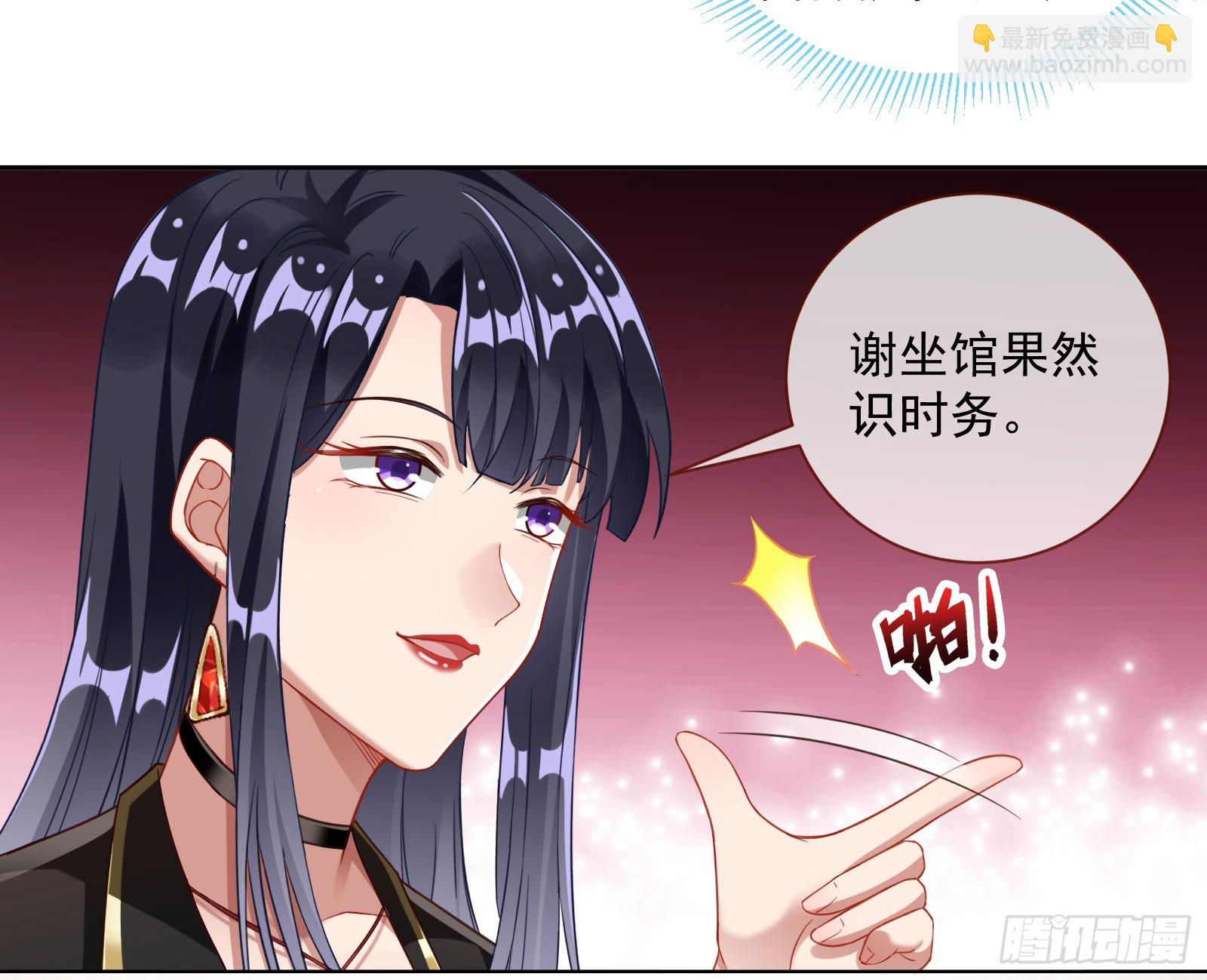 本是同根74