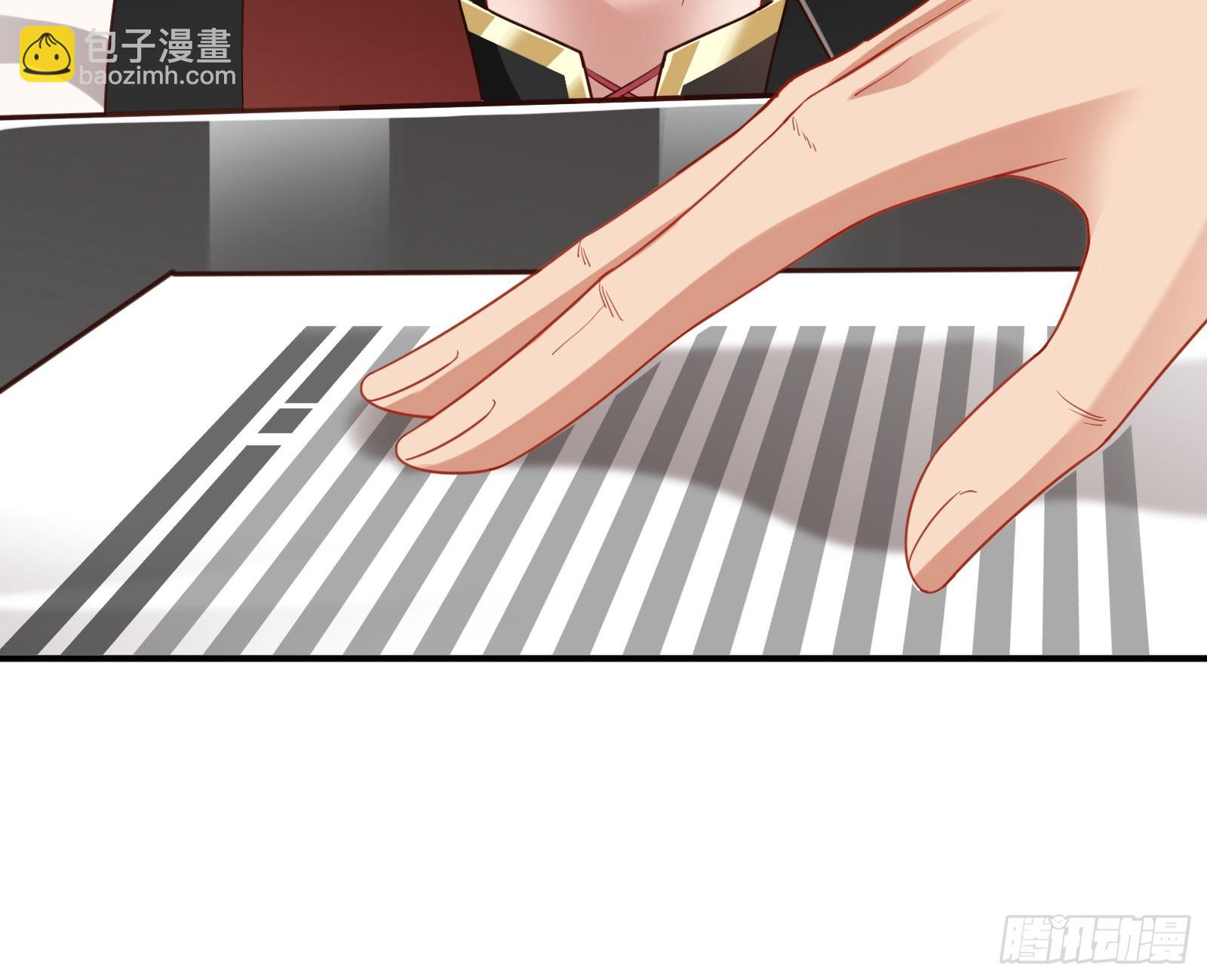 本是同根78