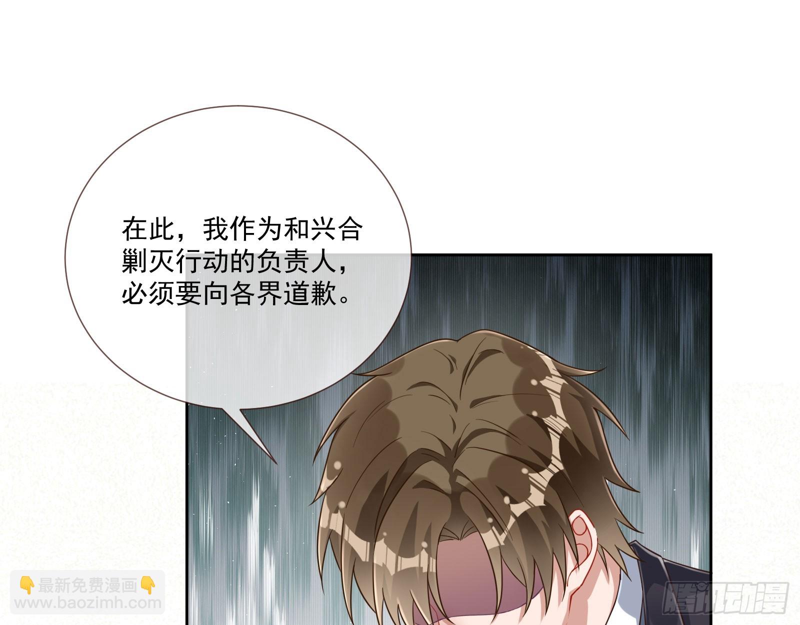 本是同根8