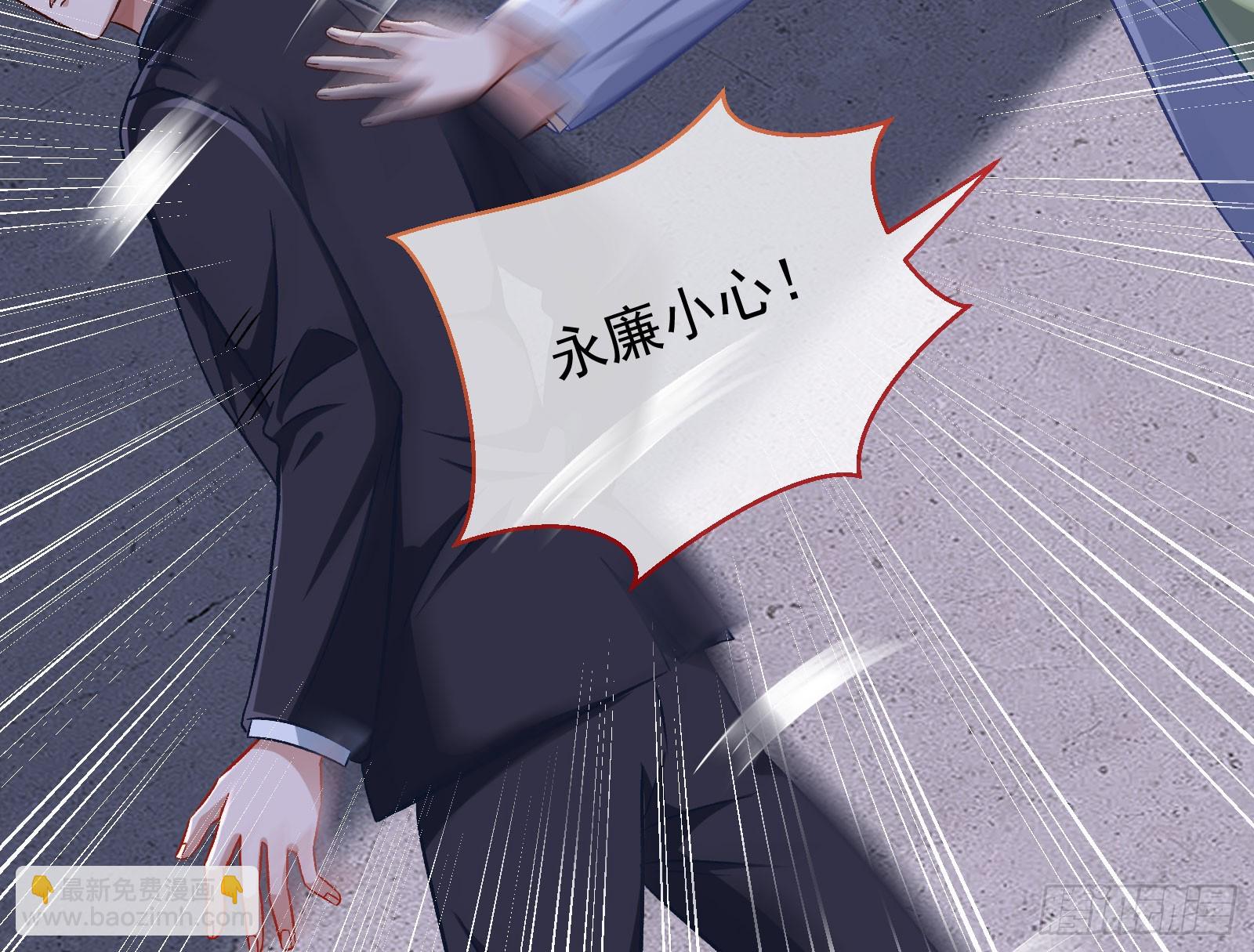 诛心大礼，温暖上门113