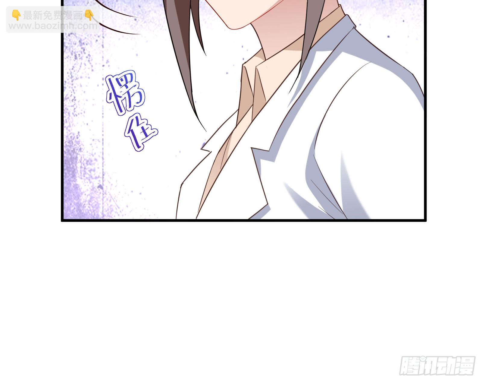 诛心大礼，温暖上门21