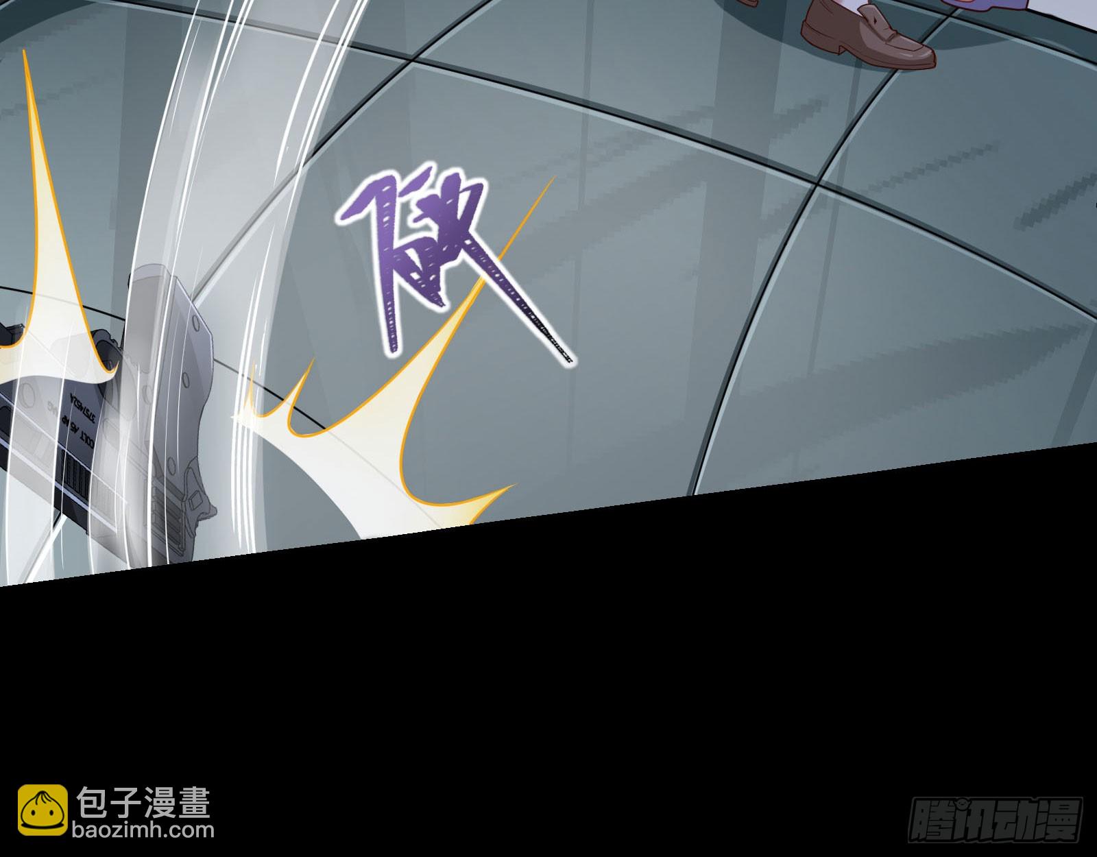 诛心大礼，温暖上门68