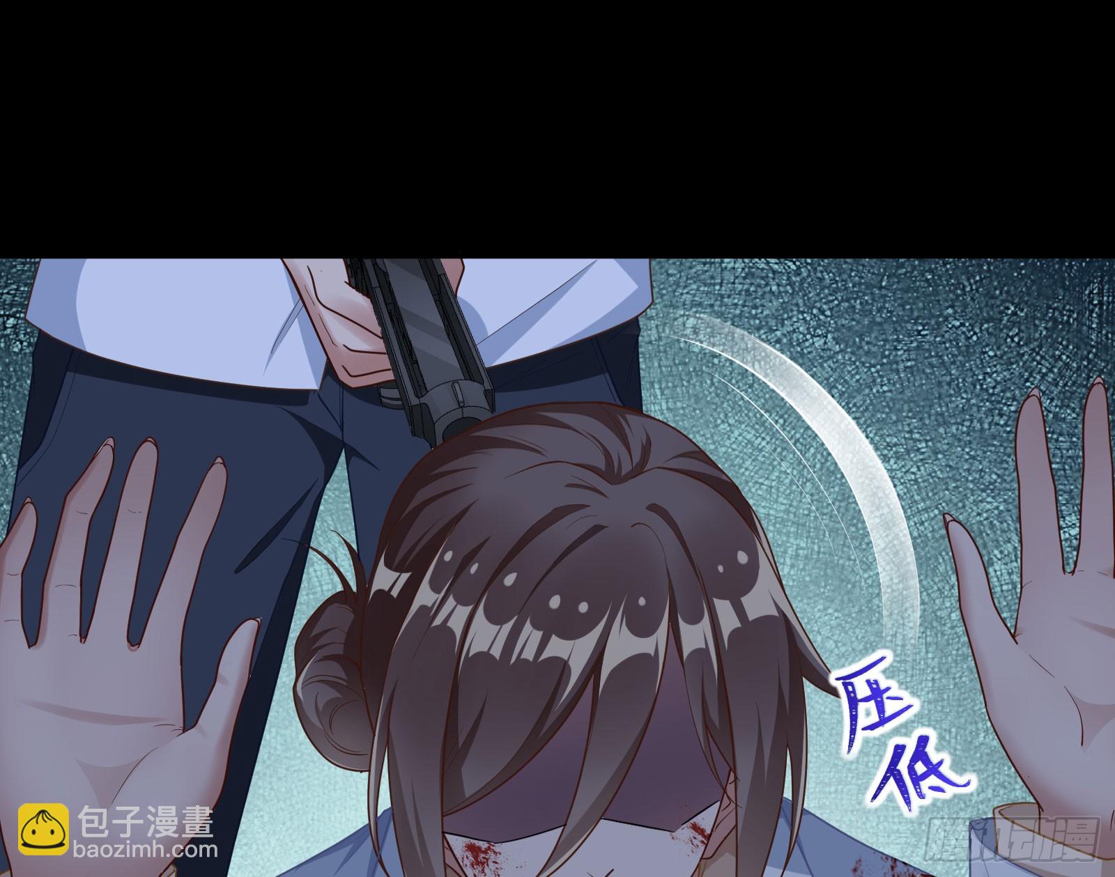 诛心大礼，温暖上门69