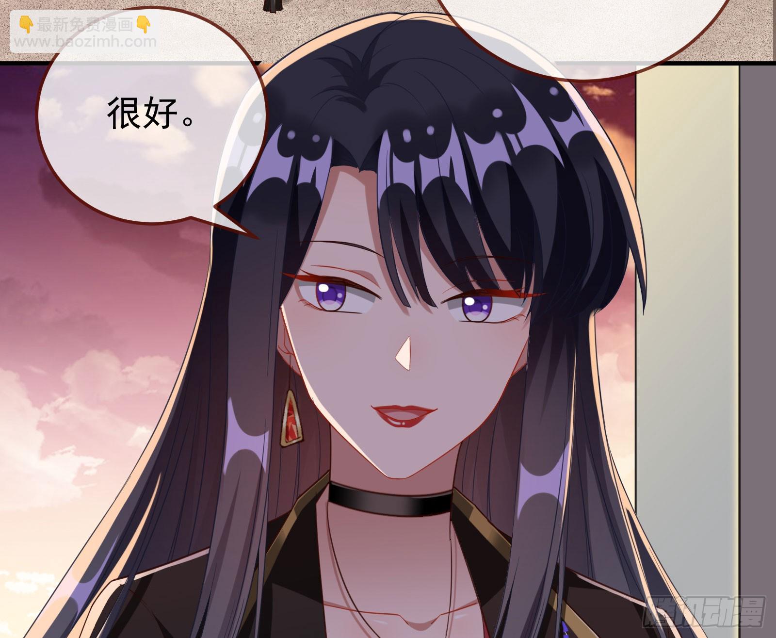 诛心大礼，温暖上门7