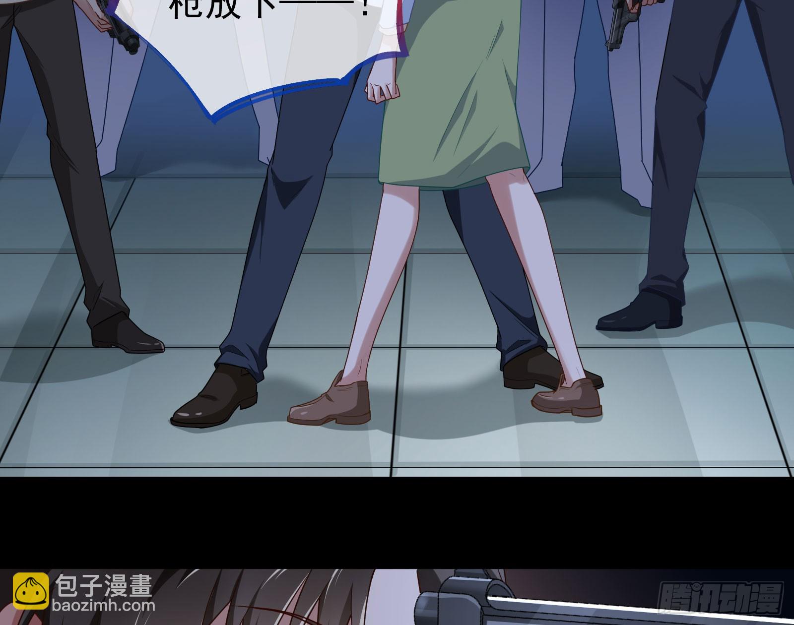 诛心大礼，温暖上门78
