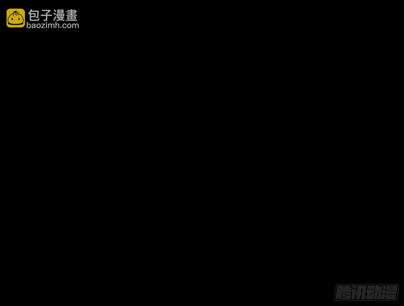 诛心大礼，温暖上门93