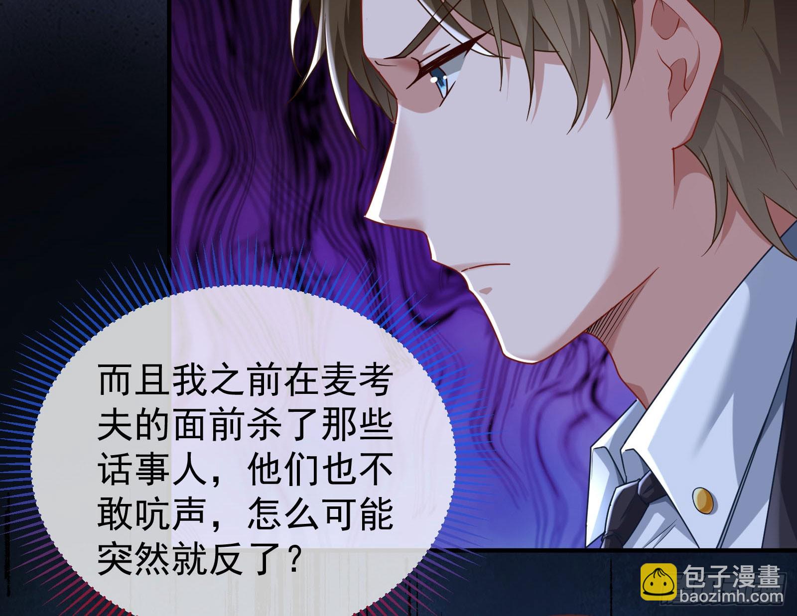 诛心大礼，温暖上门99