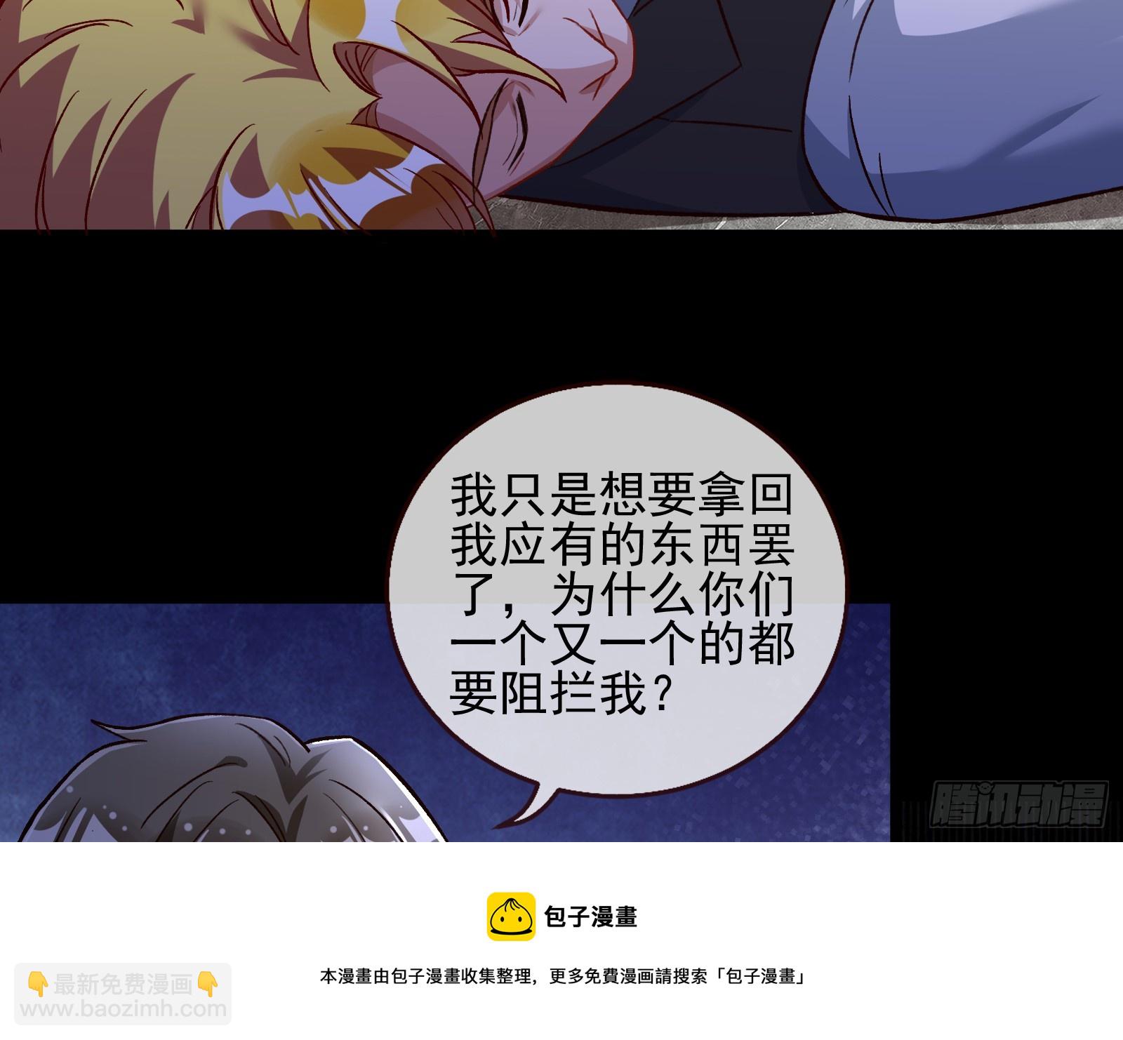 弃子102