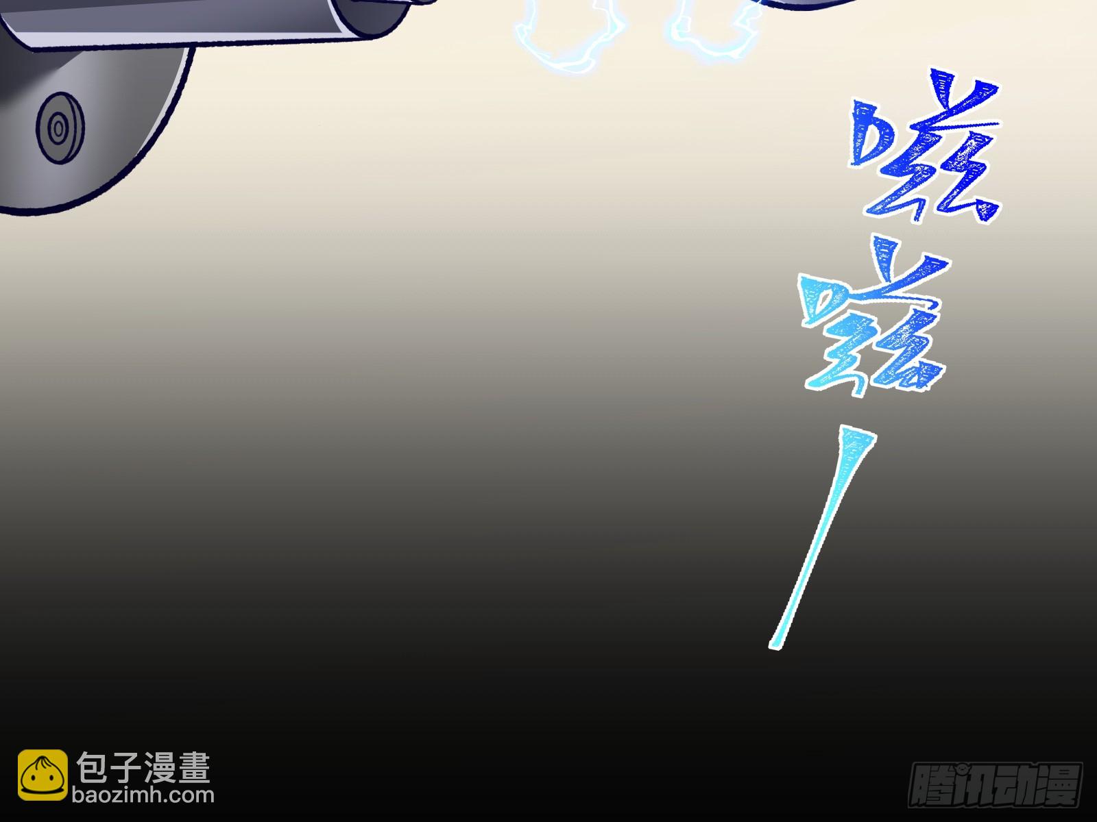 弃子112