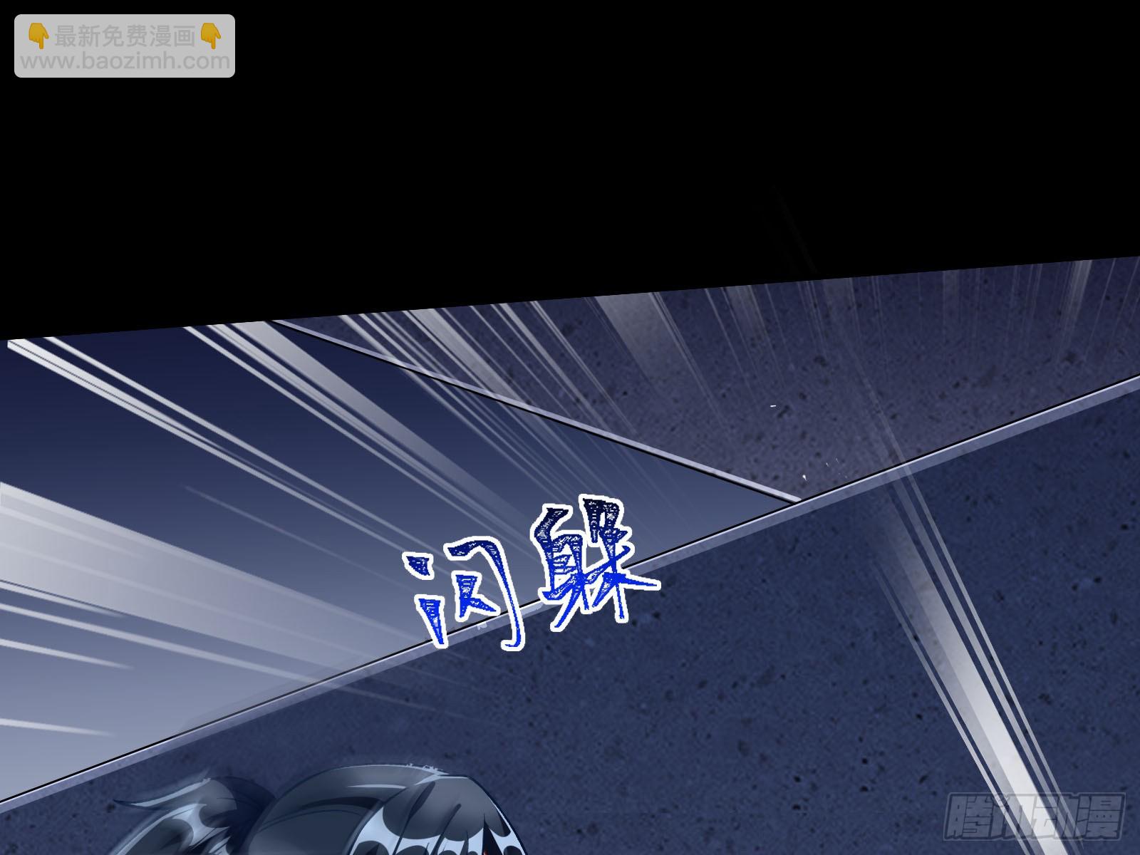 弃子12
