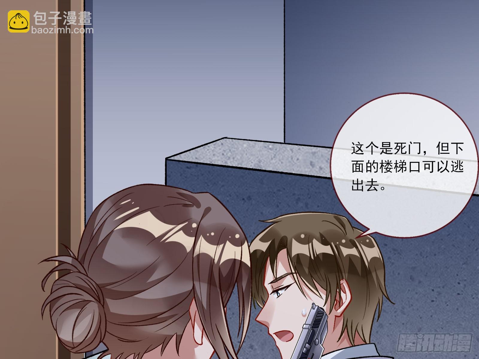 弃子15