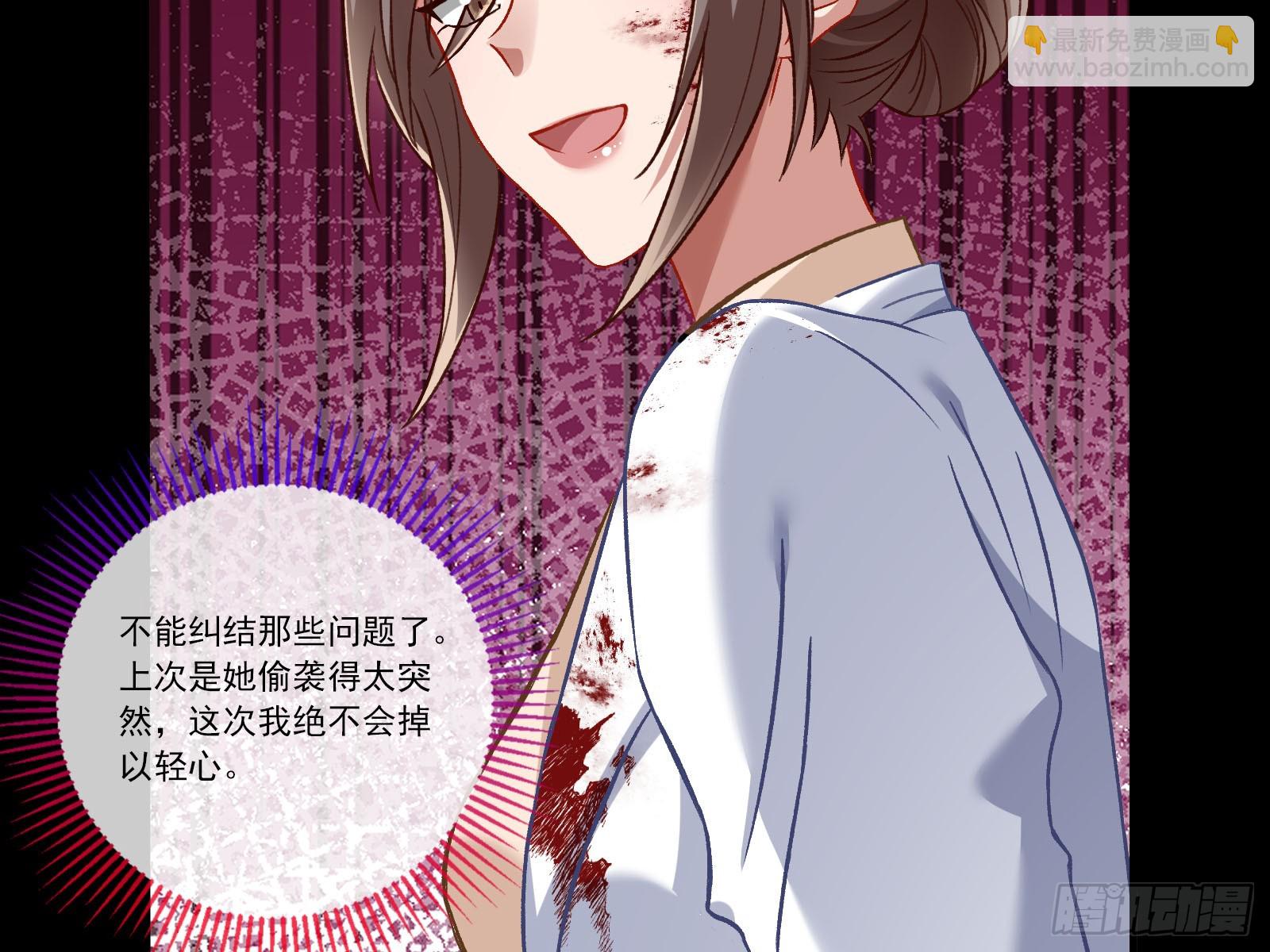 弃子18