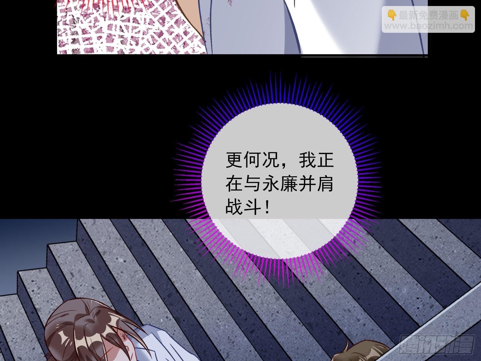 弃子19