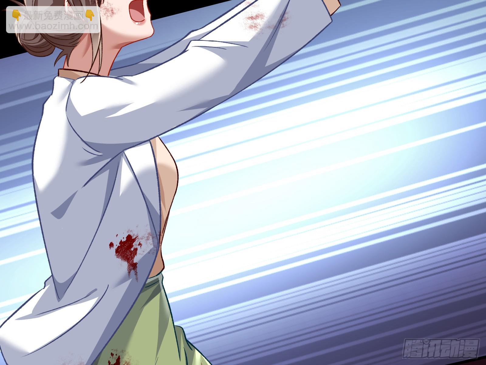 弃子3