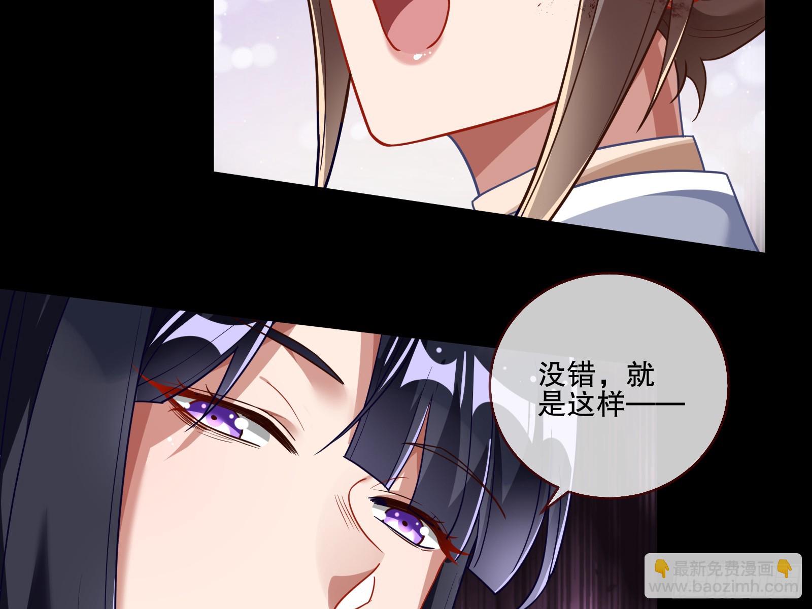 弃子30