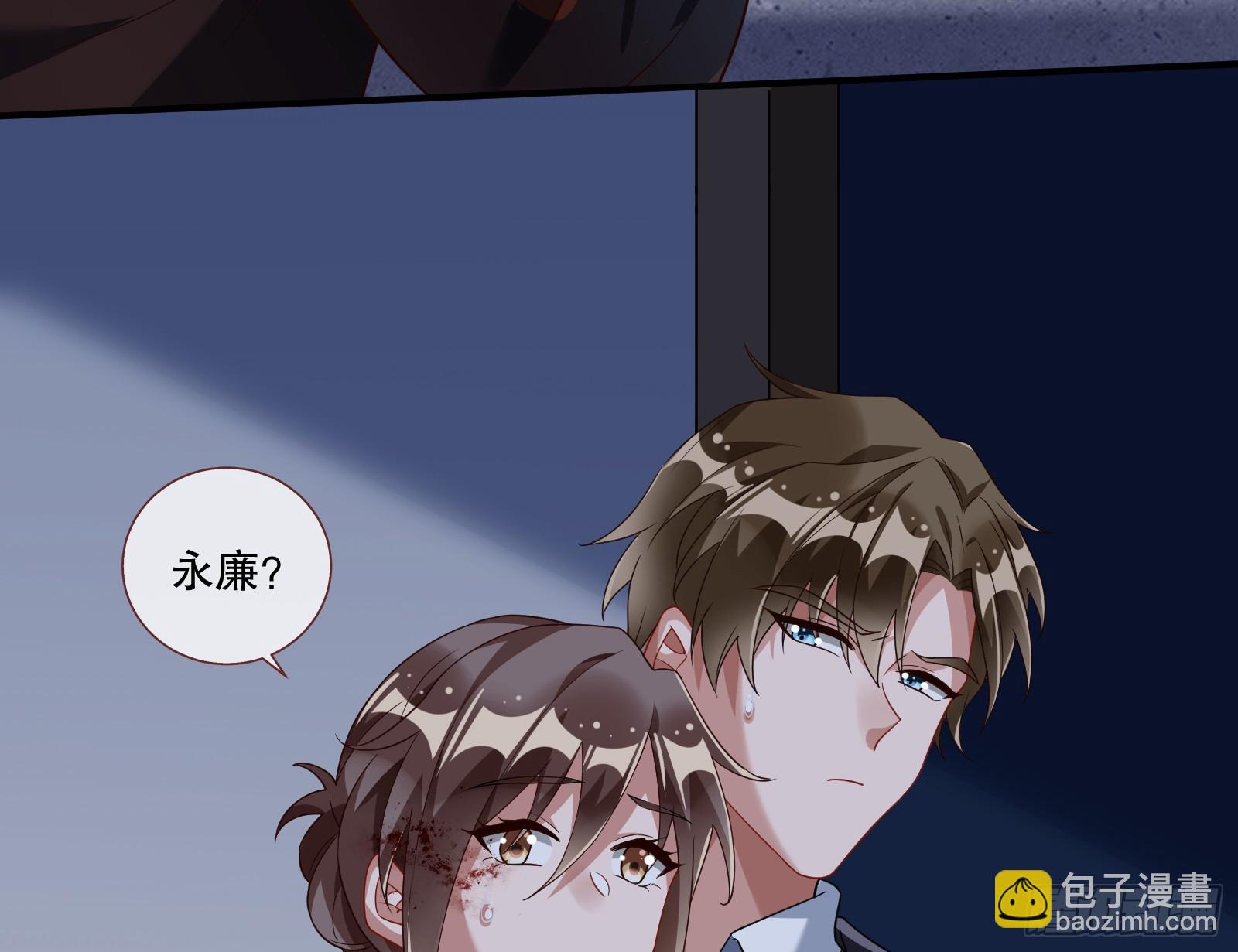 弃子39