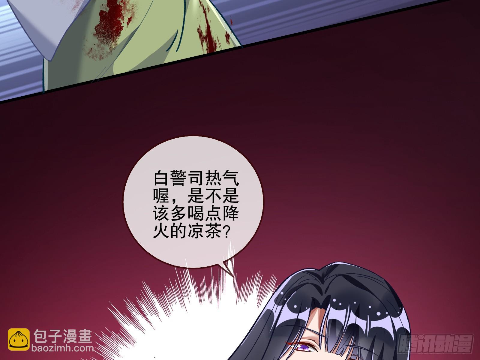 弃子4