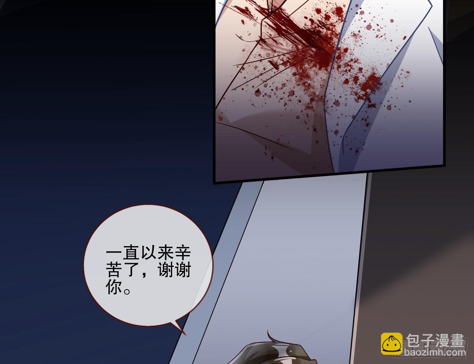 弃子42
