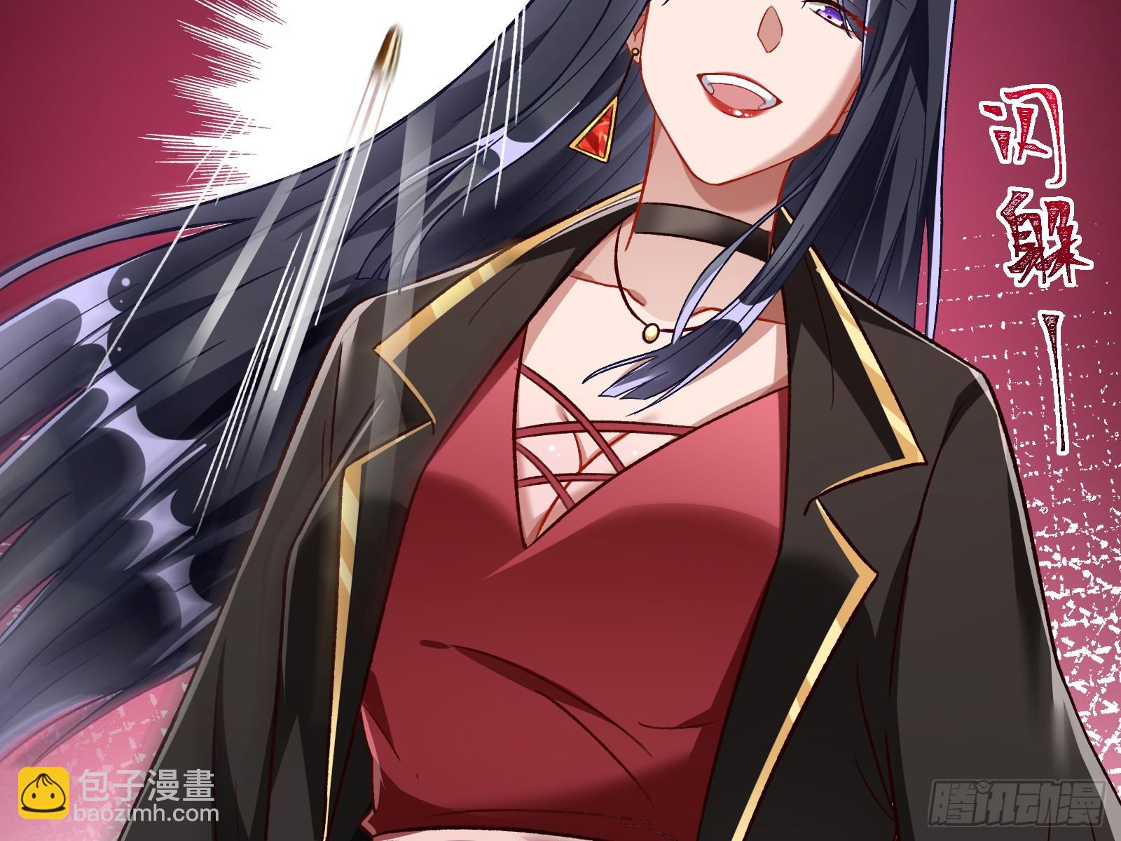 弃子5