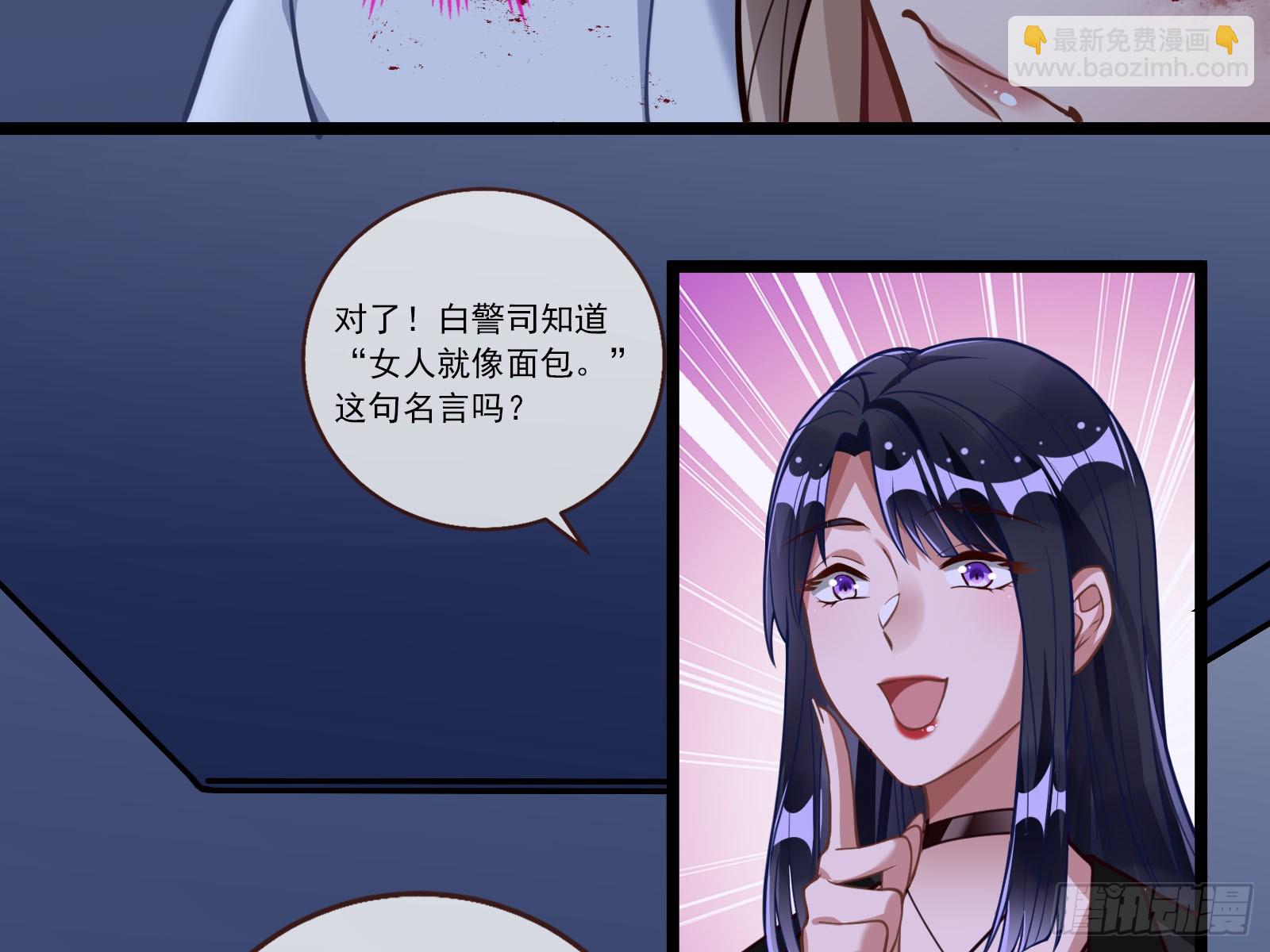 弃子52