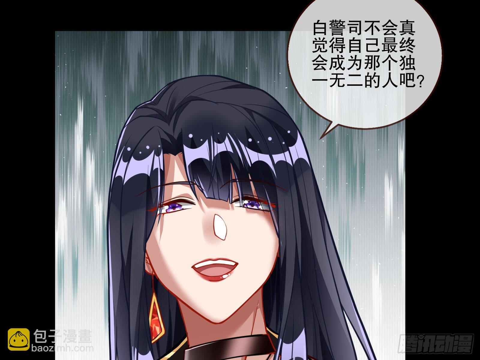 弃子55