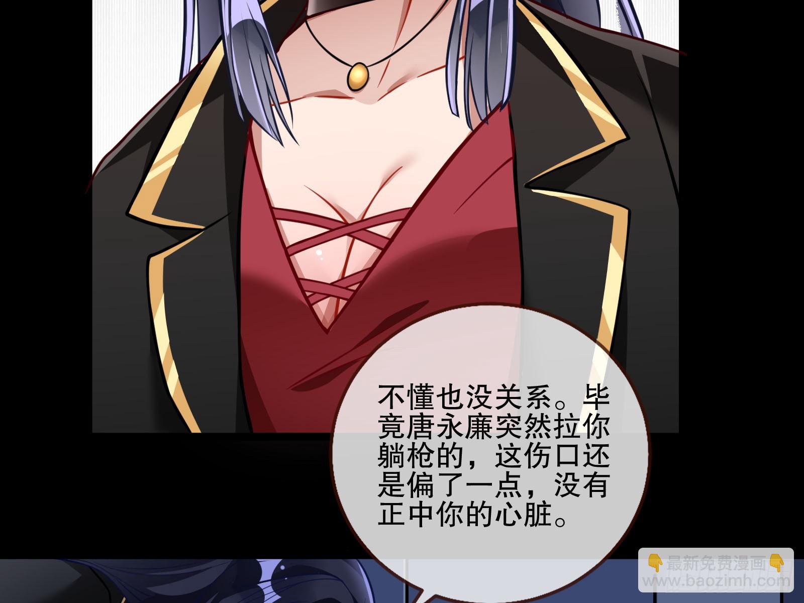 弃子56