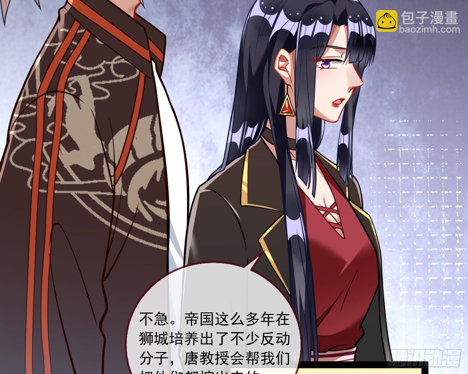 弃子60