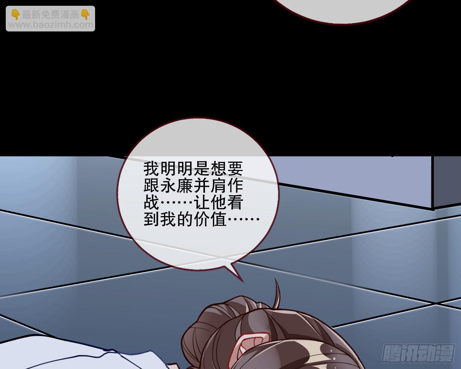 弃子65