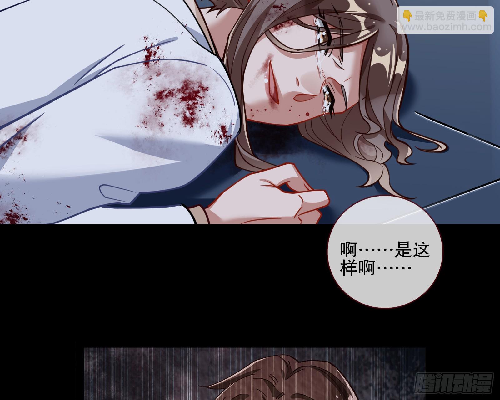 弃子66