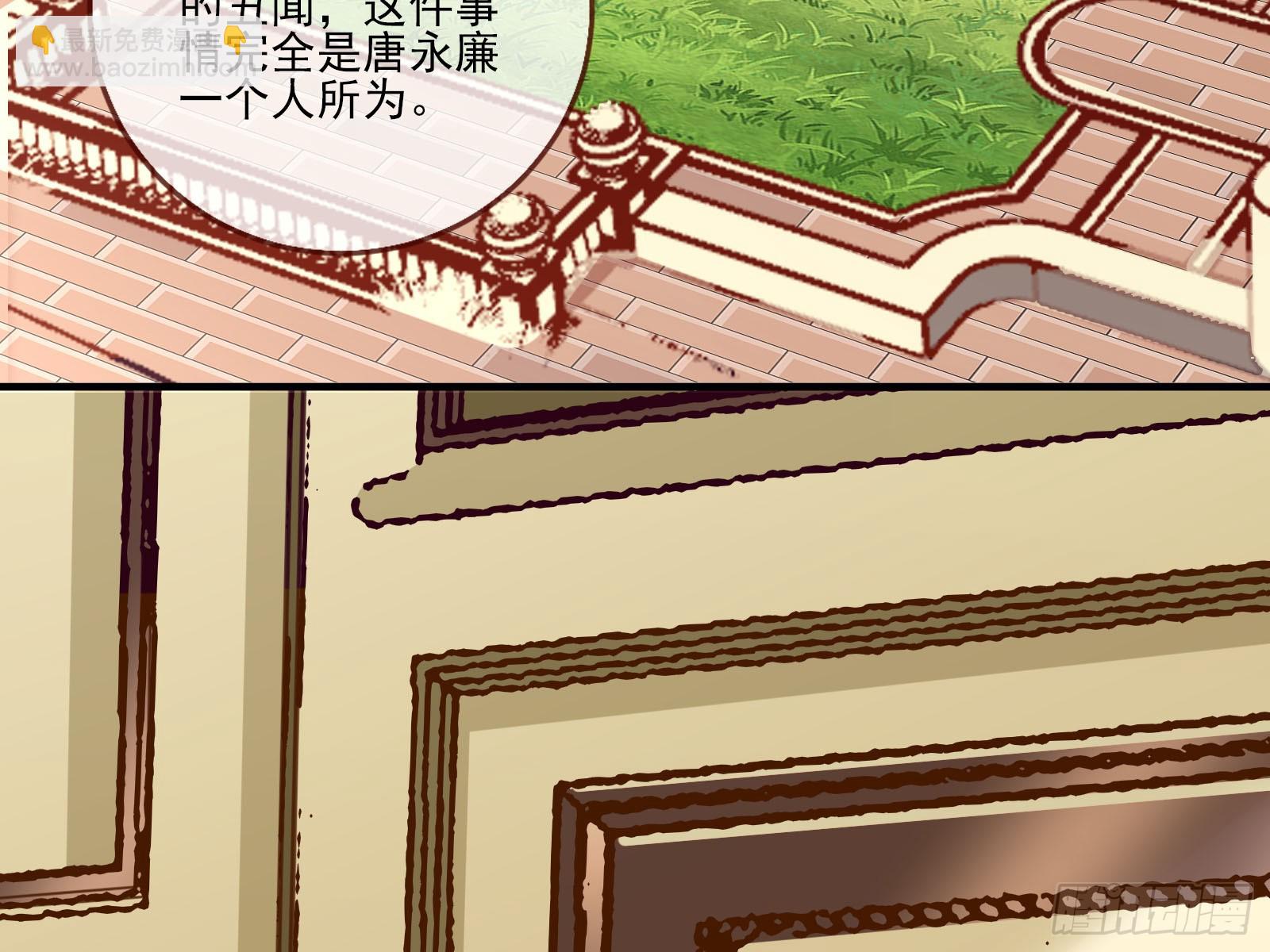 弃子71