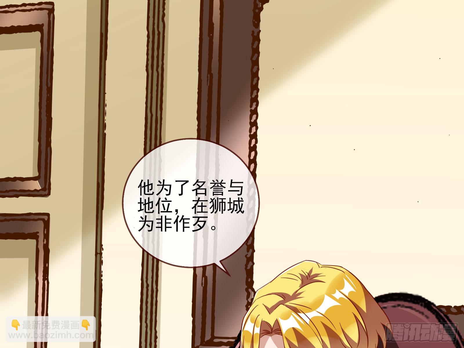 弃子72