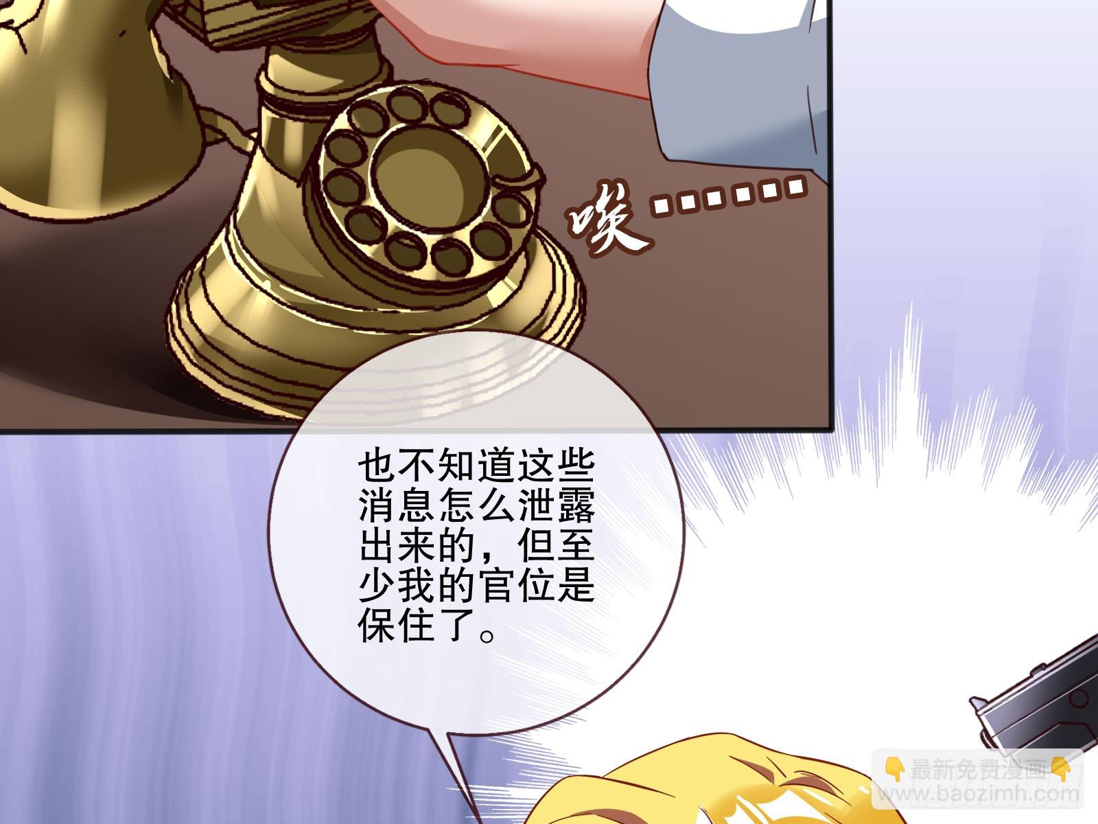 弃子83