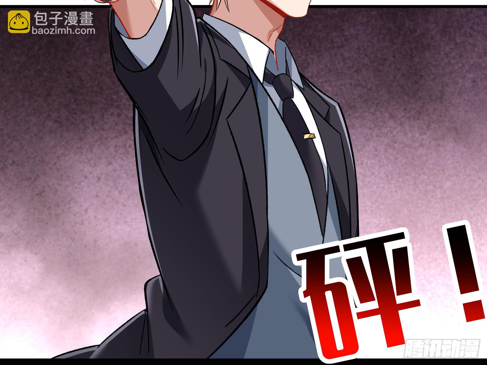 弃子90