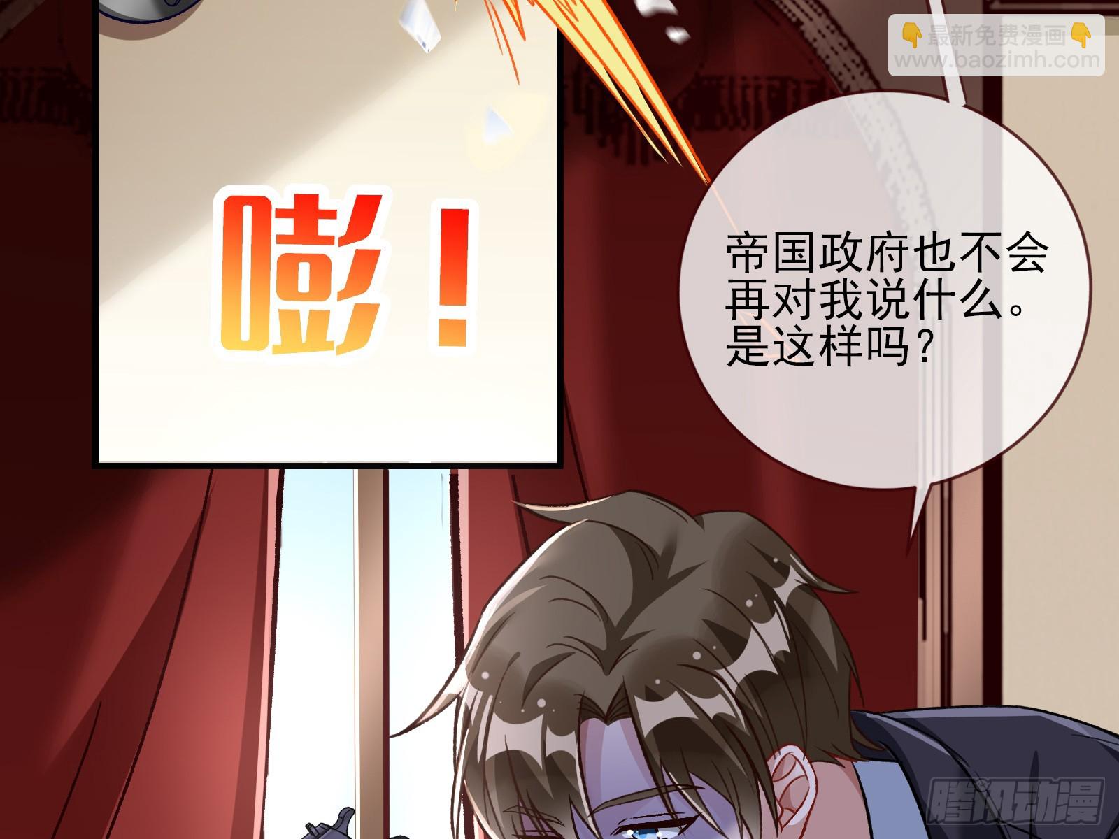 弃子92