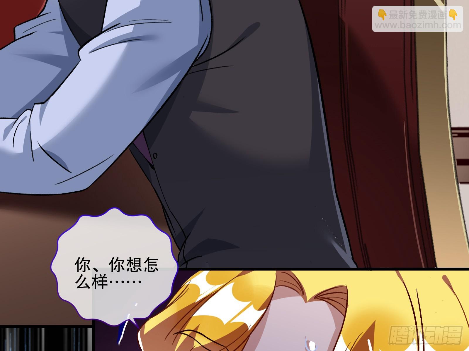 弃子94