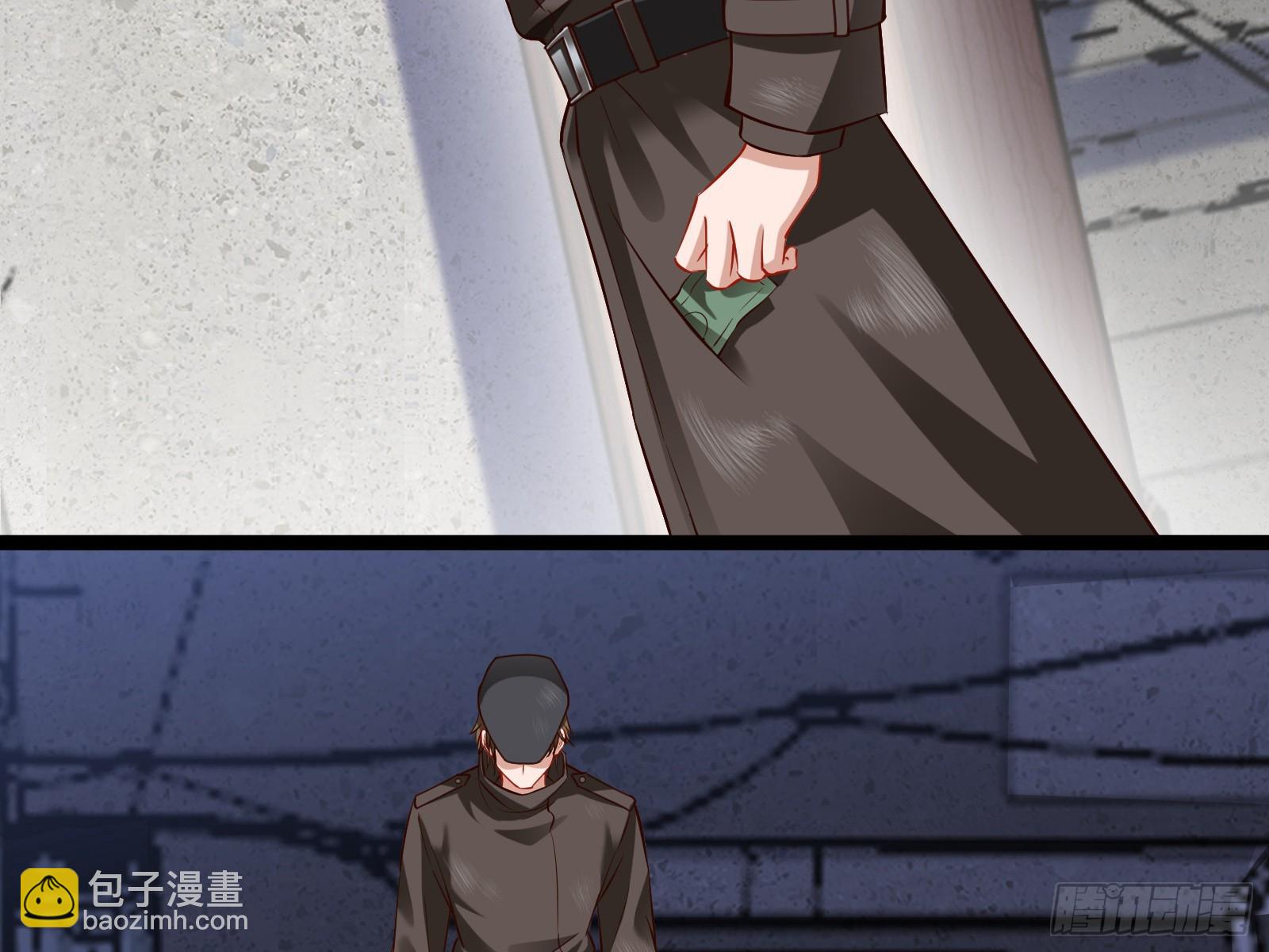 全民公敌68