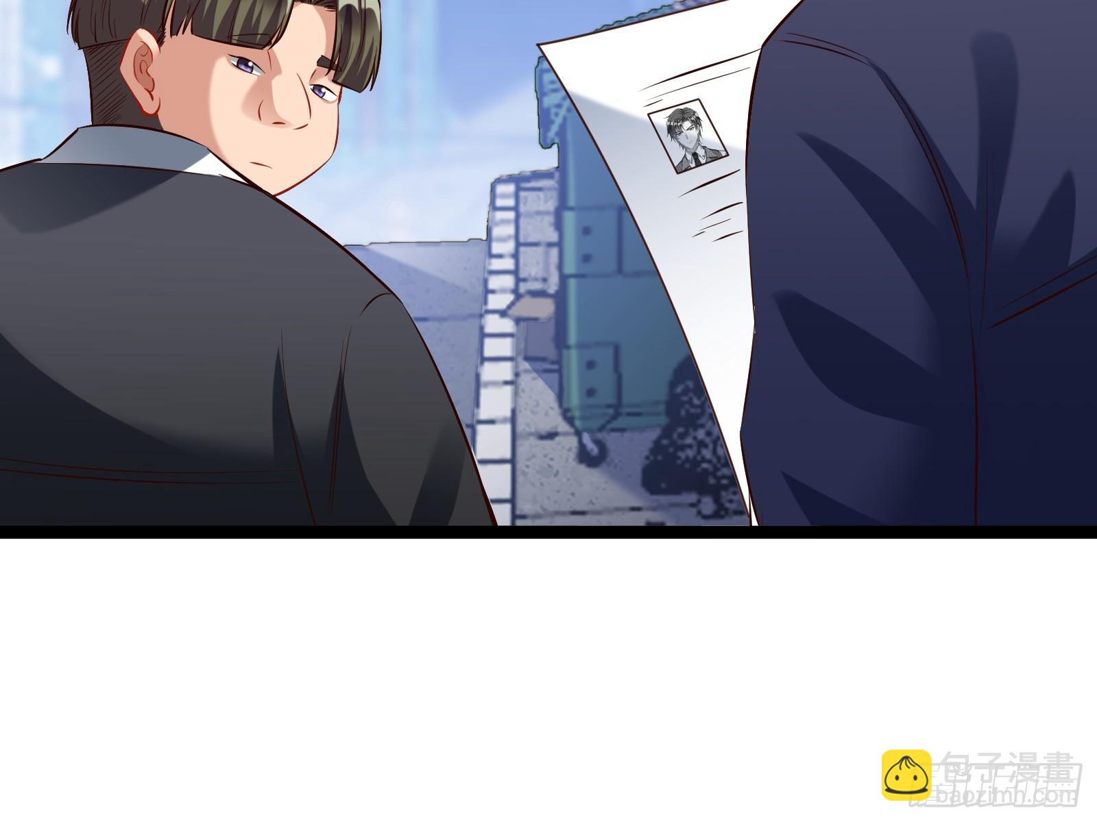 全民公敌75