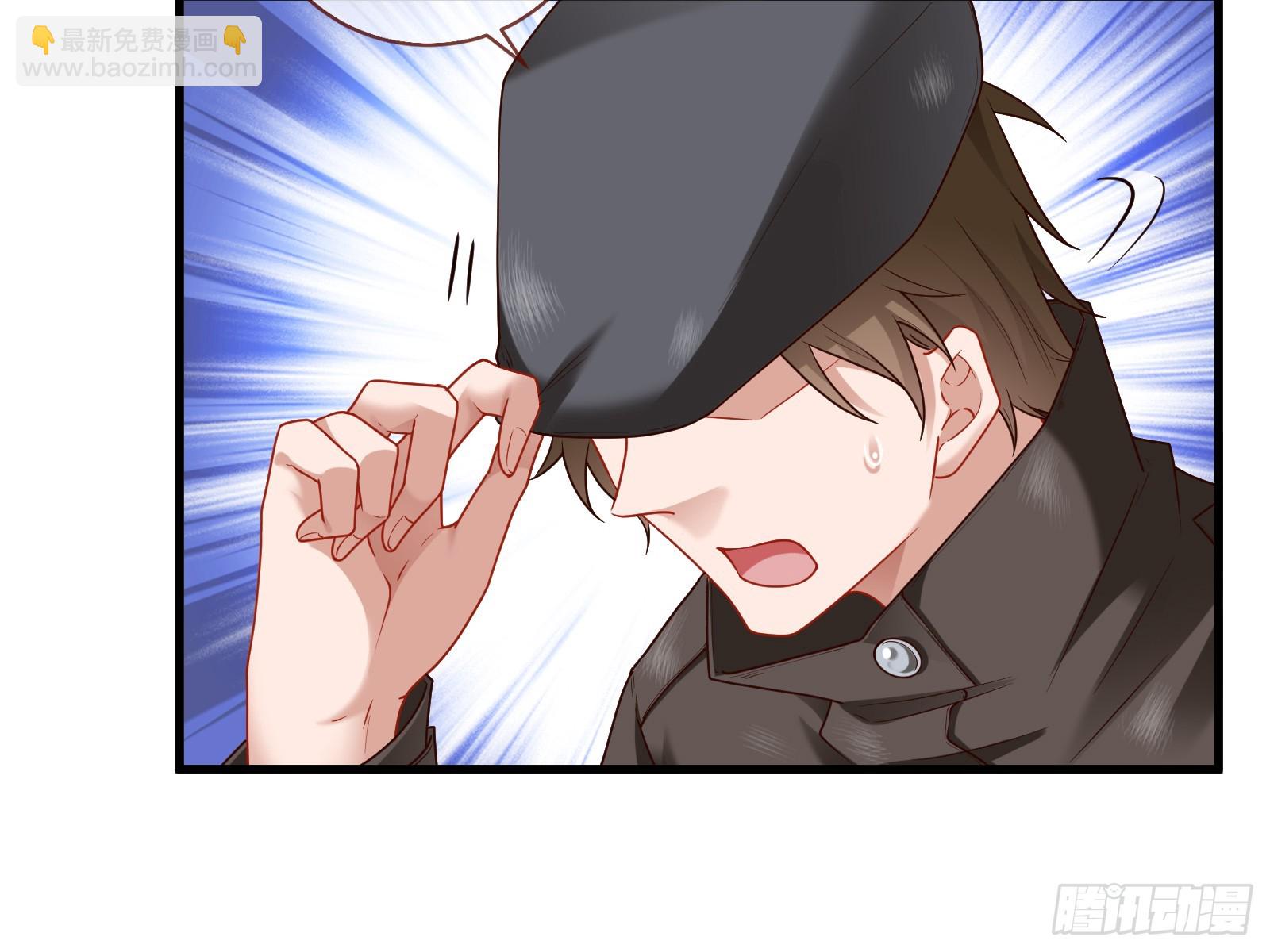 全民公敌85