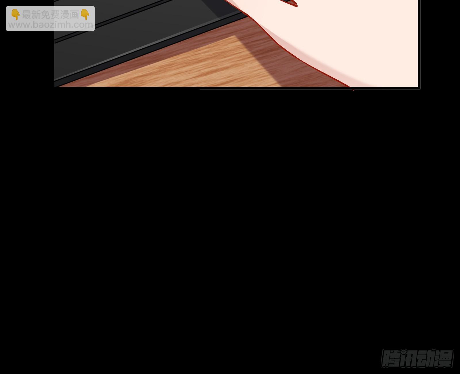 狮城之夜11