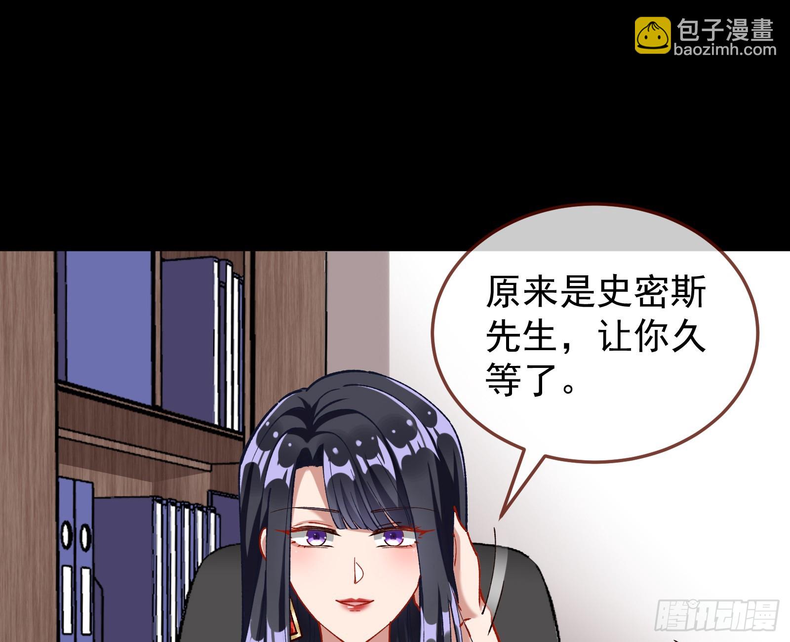 狮城之夜12