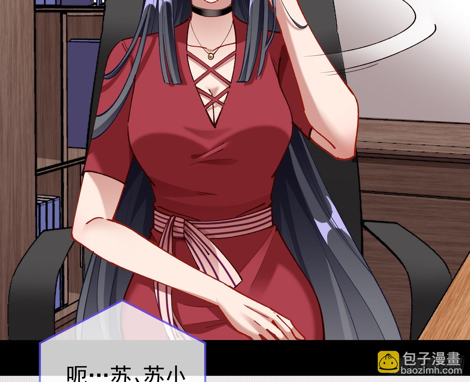 狮城之夜13
