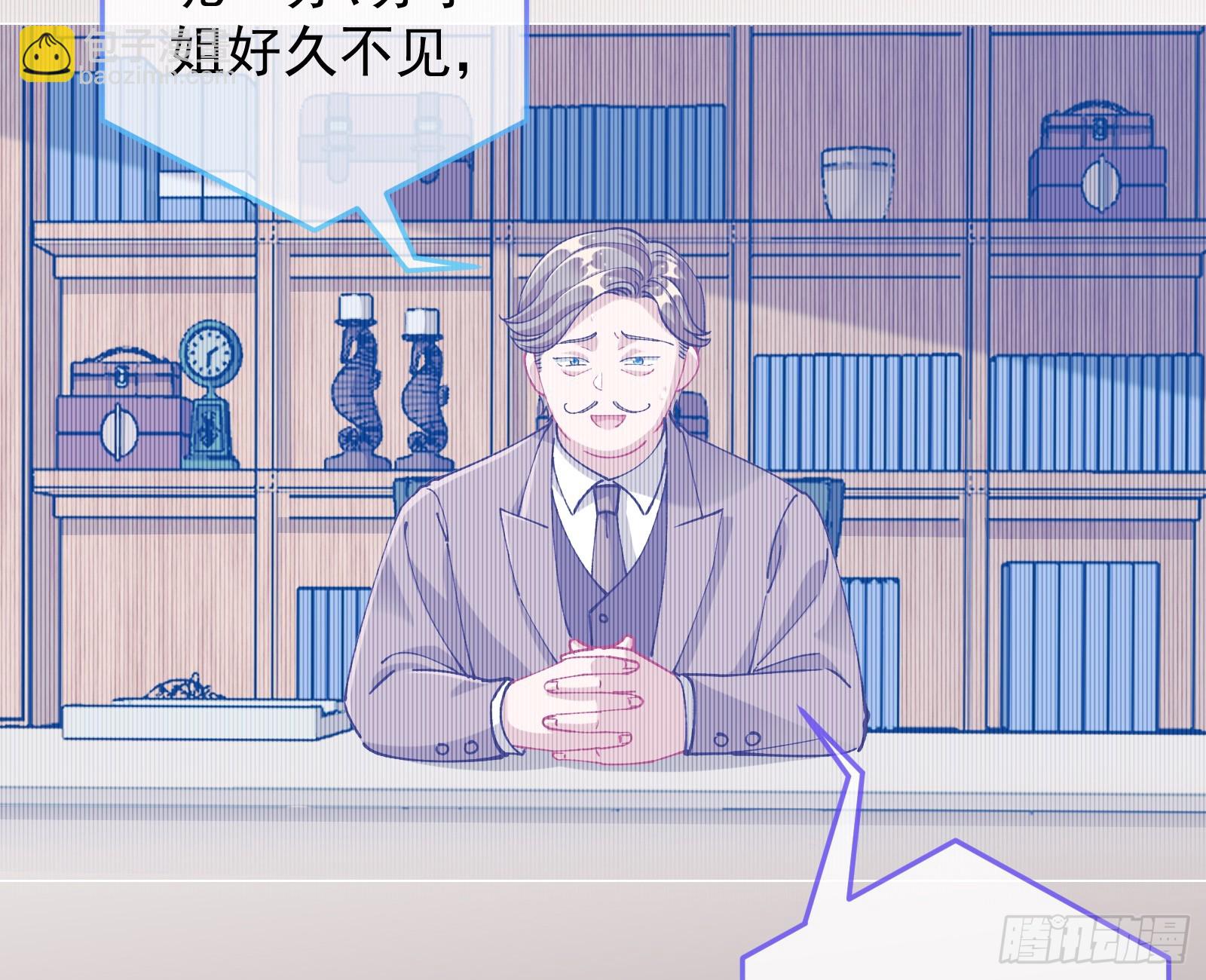 狮城之夜14