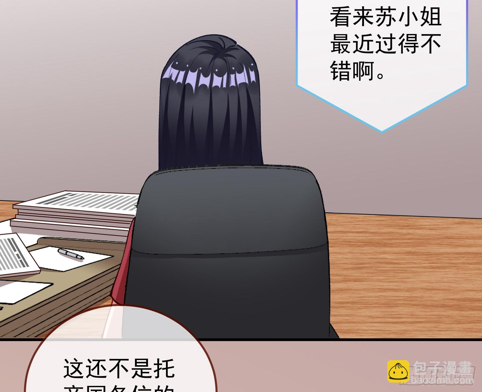 狮城之夜15