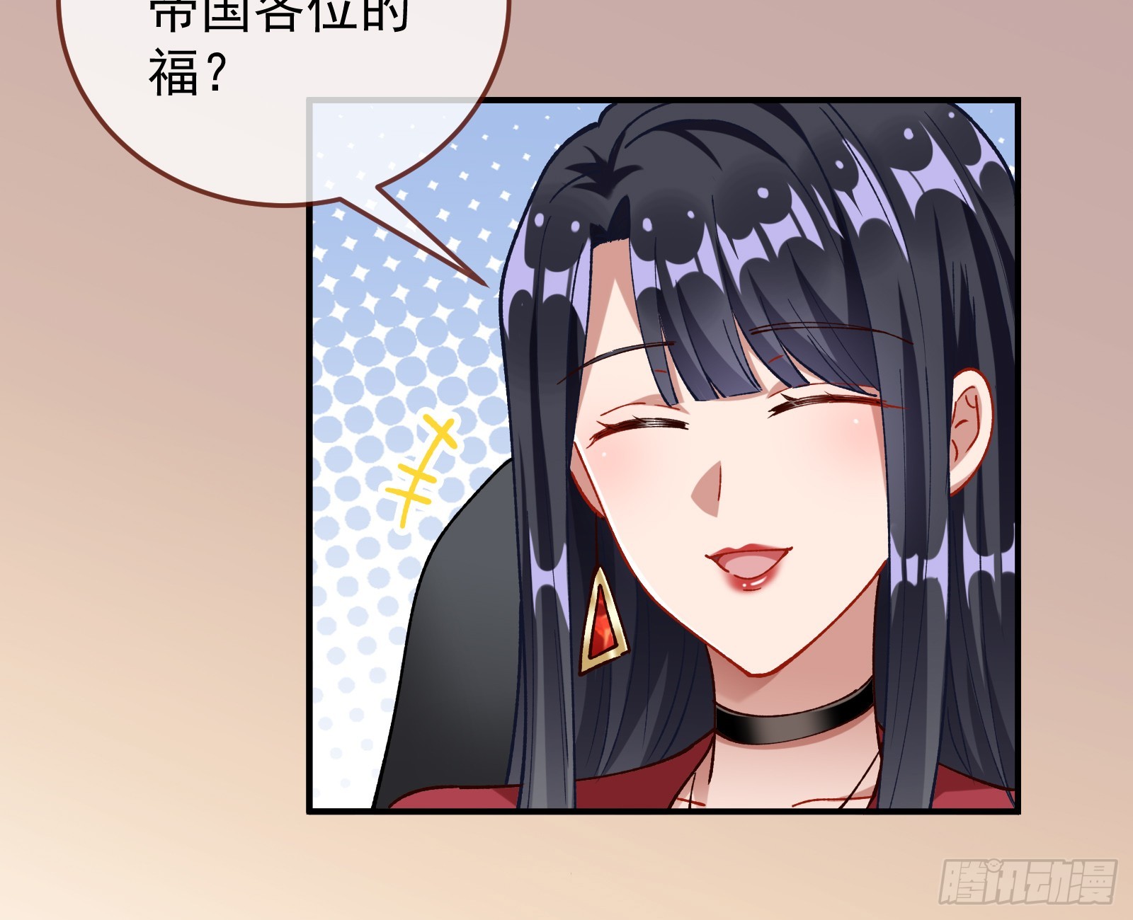 狮城之夜16