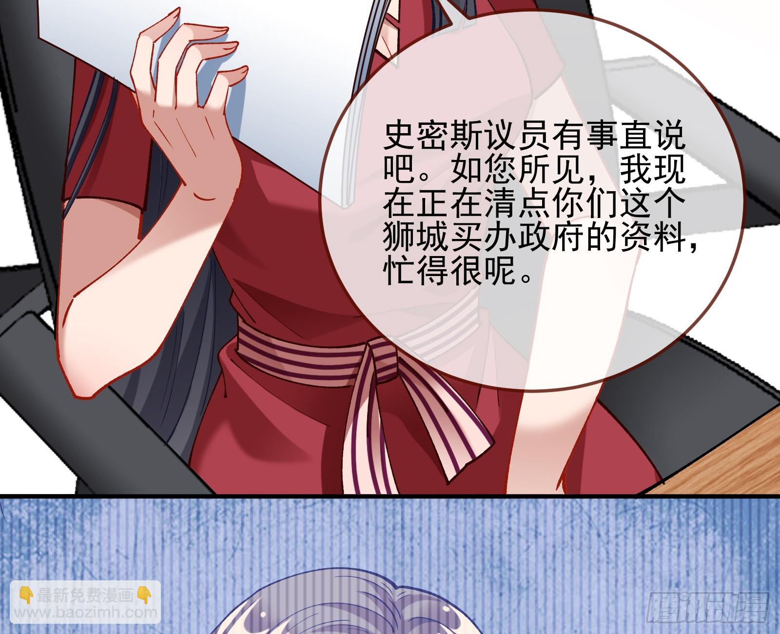狮城之夜18