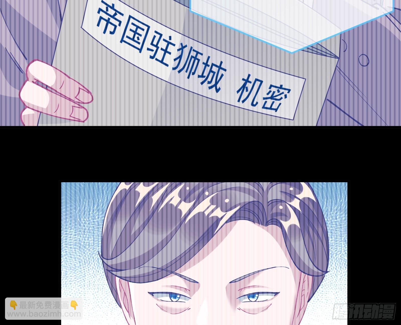 狮城之夜20